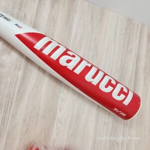 Marucci Cat 8 MCBC85 31 Inch 26oz / -5 / 2¾ Diameter Bat